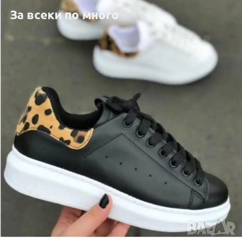 #AlexanderMcQueen 👡Топ Цени👟Над 10 Разцветки на Модела 🩰