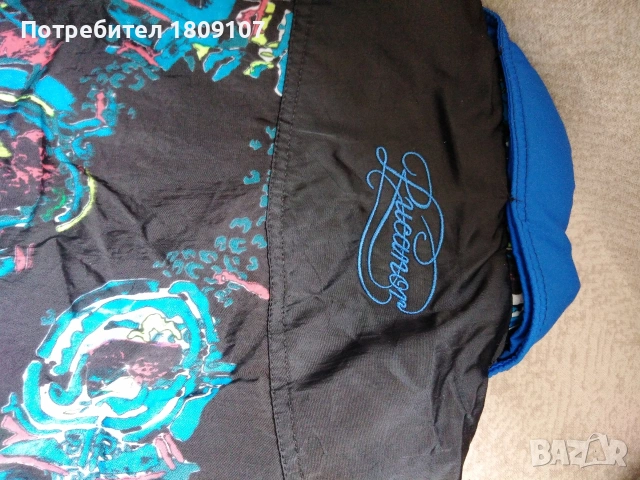 Мъжко зимно яке "Rukanor"54ХЛ, снимка 8 - Якета - 53629968