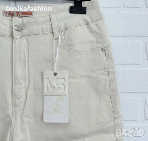 Дънки Бойфренд xs- xl, снимка 3 - Дънки - 48964745