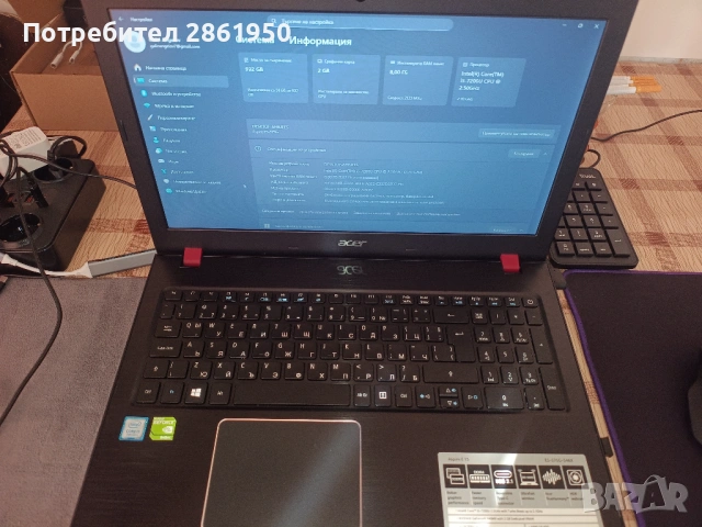 ACER E5-572G, снимка 5 - Лаптопи за работа - 53746958