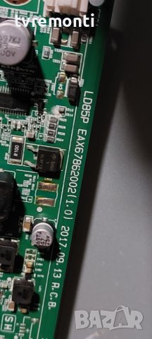 MAIN AV EAX67862002(1.0)  LG 43LK5100PLA DISPLAY HC430DUN-ABVX1-A14X, снимка 2 - Части и Платки - 39813093