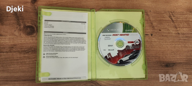 Игри за XBOX one, снимка 8 - Игри за Xbox - 44628997