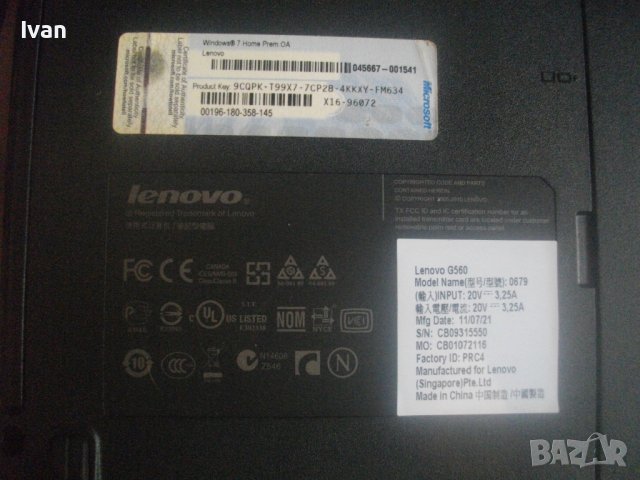 15,6" Lenovo G560-Intel i5-RAM 4GB-SSD 32GB-Отличен Лаптоп-Чанта/Зарядно-Почти Нов-Без Забележки, снимка 10 - Лаптопи за дома - 44329284