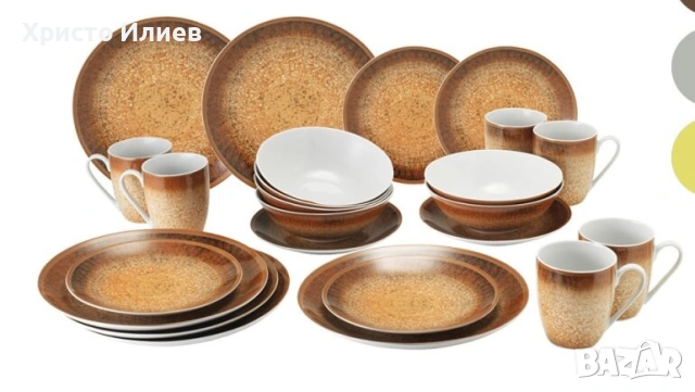 Комплект за хранене от порцелан van Well Ella чинии чаши купички сервиз