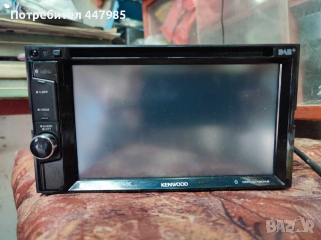 Мултимедиа Kenwood DDX4015DAB , снимка 1 - Аудиосистеми - 41689645