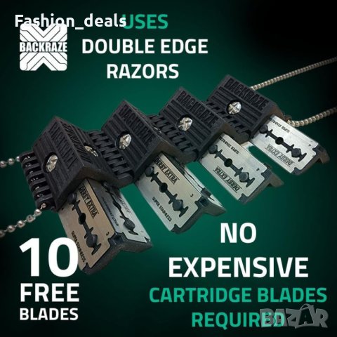 Нов Бръснач за гръб тяло мъже с вериги за издърпване назад и напред, снимка 4 - Други - 42108085