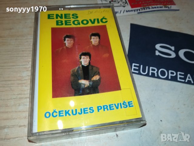 ENES BEGOVIC-КАСЕТА 1807231905, снимка 1 - Аудио касети - 41589625
