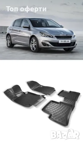 Гумени стелки RizLine съвместими с Peugeot 308 II хечбек 2013-, снимка 6 - Аксесоари и консумативи - 48545906