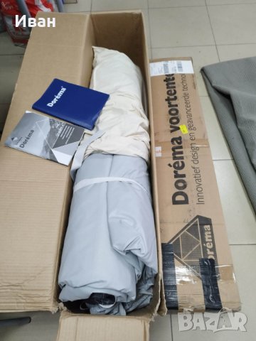ЧИСТО НОВ ! Форселт за каравана Dorema Garda 240 N:12(925-950)см.Модел 2023г. , снимка 6 - Палатки - 39787890