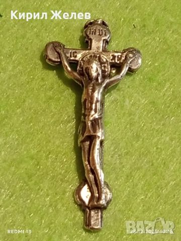 Сребърен кръст Исус от Назарет , Царят на Юдеите майсторска изработка 22144, снимка 10 - Колиета, медальони, синджири - 52917598