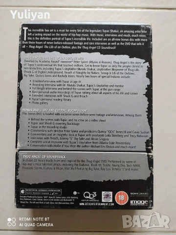 2Pac Оригинални ДВДта 🔥, снимка 2 - DVD филми - 53232551