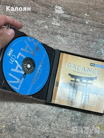 CD диск Balance - Yoga, Reiki, Tai Chi, снимка 4 - CD дискове - 51348859
