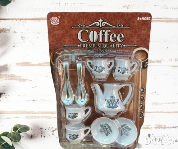 Детски сервиз играчка , снимка 2 - Образователни игри - 52322263