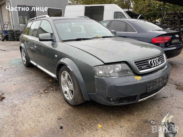 Audi A6 Allroad 2.5 TDI, снимка 2 - Автомобили и джипове - 34461676