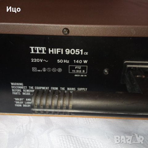 ITT exclusive line 9051 HI-FI stereo casseiver., снимка 8 - Ресийвъри, усилватели, смесителни пултове - 41556296