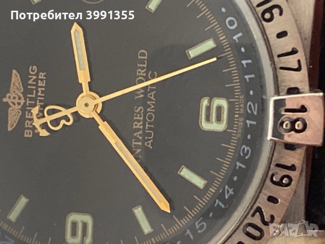 Breitling navitiner automatic 23jewels, снимка 8 - Мъжки - 51523204
