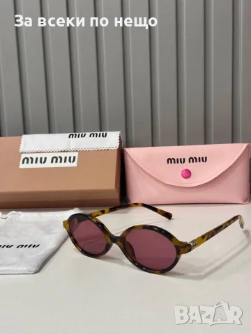 Miu Miu Слънчеви Очила С UV400 Защита - Различни Цветове Код SEM-856, снимка 3 - Слънчеви и диоптрични очила - 56150407