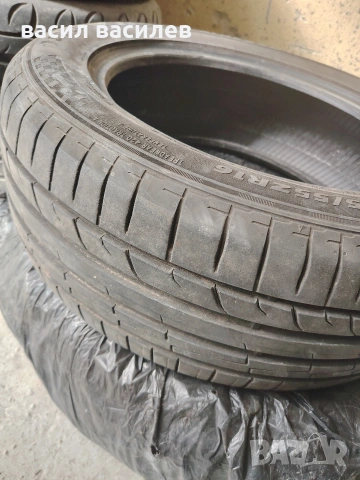 Две летни гуми Sailun 205/55/16
