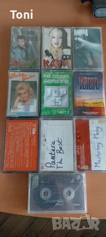 Аудио касети