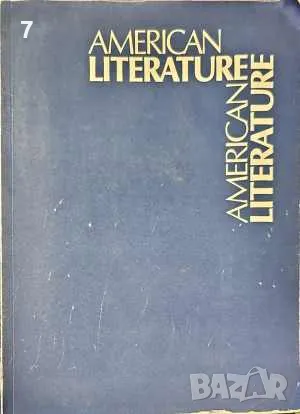 American Literature-Колектив