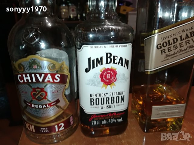 CHIVAS JIM DJOHNNIE 3 ПРАЗНИ ШИШЕТА 0403231707, снимка 2 - Колекции - 39884297