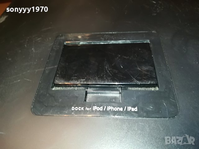 PHILIPS USB/CD RECEIVER 2401231221, снимка 6 - Аудиосистеми - 39415893