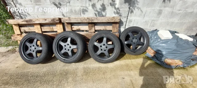 AMG Ronal Sportpack