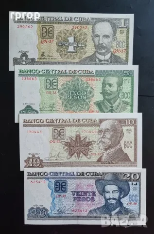 Куба. 1, 5, 10 и 20 песо. 4 бройки. 2005 - 2022 година. UNC.