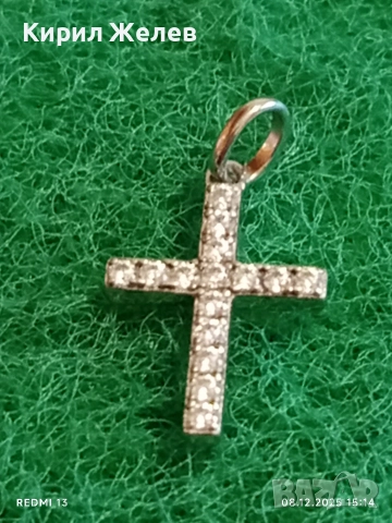 Сребърен медальон кръст с инкрустирани кристали ювелирна изработка 52357