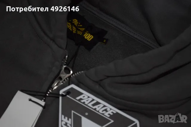 ЧИСТО НОВО! Palace x Neighborhood Skull Zip Hood Charcoal Худи Hoodie, снимка 5 - Суичъри - 55754141