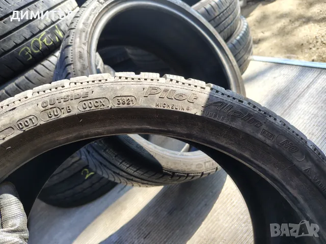 2бр.зимни гуми MICHELIN 275 30 20 DOT21 цена за брой, снимка 6 - Гуми и джанти - 55802201