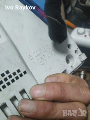 Километраж Volkswagen Polo III, 5411007100 , 5220301800, 1036025070, снимка 8 - Части - 53500672