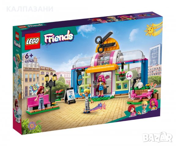 LEGO® Friends 41743 - Фризьорски салон, снимка 1 - Конструктори - 39441154