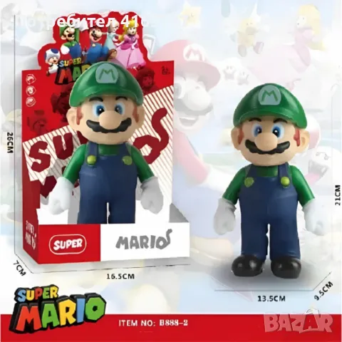 Фигурка "Супер Марио Луиджи", снимка 3 - Фигурки - 48704799