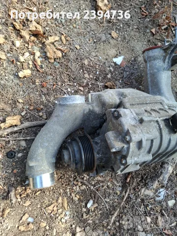 Kompressor Eaton m45 