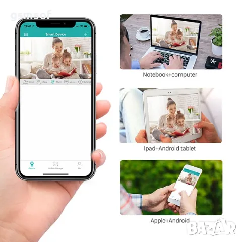 Dome WiFi куполна камера 5 mpx за видеонаблюдение Icsee, Xmeye app, снимка 2 - IP камери - 49266105