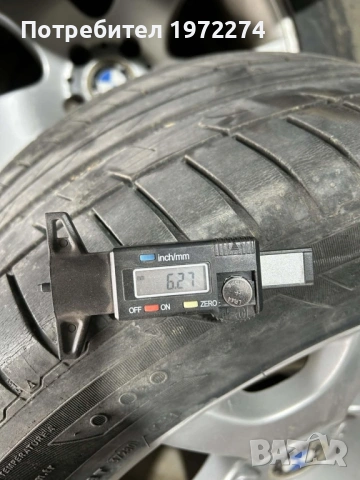 Гуми вървят със джантите , снимка 9 - Гуми и джанти - 53637871