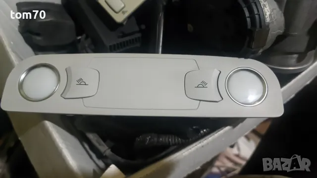 Заден плафон от Ауди А6 4Ф, Audi A6 C6 4F