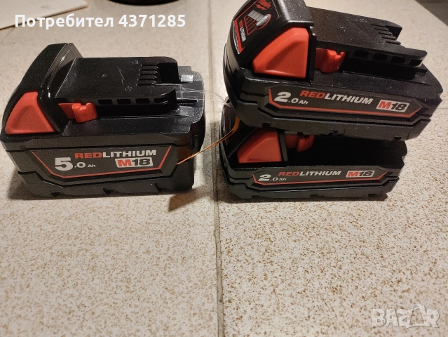 Milwaukee 18v лот батерий-нови, снимка 2 - Други инструменти - 53489228