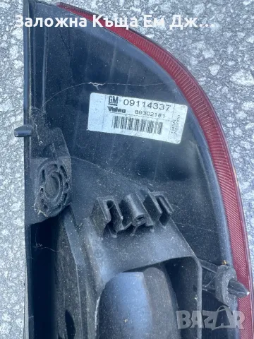 Ляв стоп за Opel Corsa C, снимка 2 - Части - 48185853