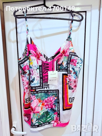 Елегантна дамска блуза Mohito. За всеки ден и специални поводи.