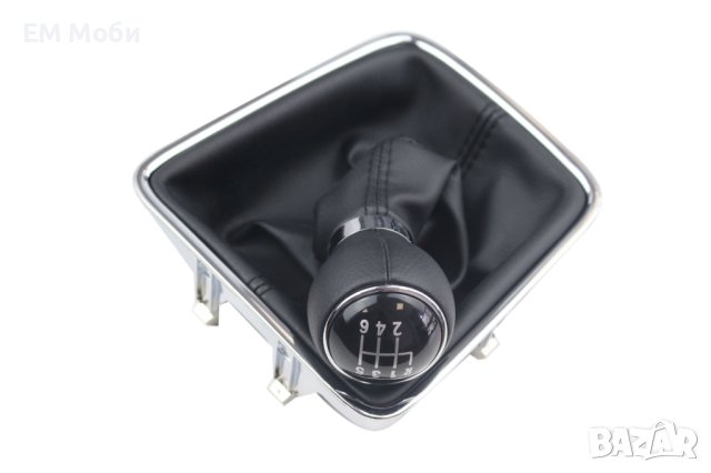 Топка за скоростен лост с Маншон за VW Sharan Tiguan GOLF 5+ с 5 и 6ск., снимка 10 - Аксесоари и консумативи - 41457336