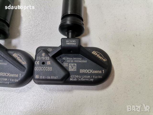 4бр TPMS Датчик Налягане в Гумите Mercedes BMW Audi VW Porsche Skoda Seat, снимка 6 - Части - 39418781