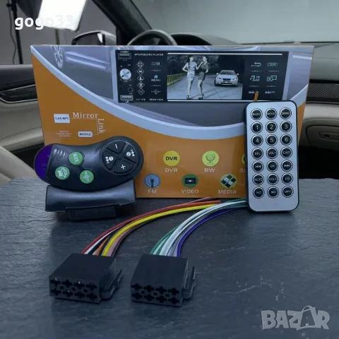 авторадио 4.1 екран