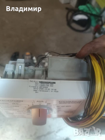 Пералня AEG на части , снимка 4 - Перални - 50640595