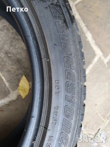 Продавам зимни гуми, снимка 4 - Гуми и джанти - 34659148