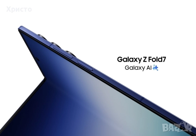 НОВ!!! Samsung Galaxy Z Fold7, 12GB RAM, 256GB, 5G, Blue Shadow + оригинален адаптер , снимка 3 - Samsung - 52940643