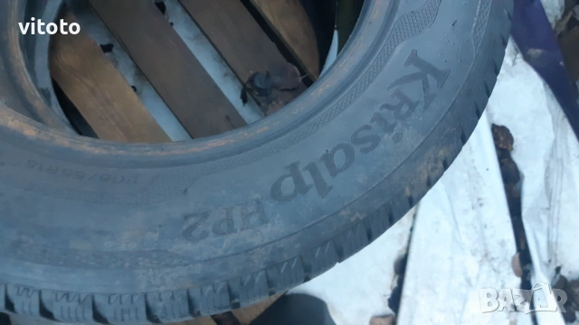 Две зимни гуми Клебер-205/65/15, снимка 2 - Гуми и джанти - 53622702