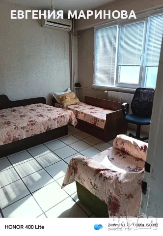 продавам двустаен,обзаведен, на Сторгозия, снимка 9 - Апартаменти - 55848382