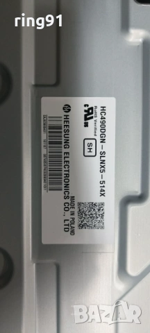 Main board - EAX66943504 (1.0) TV LG 49UH603V, снимка 3 - Части и Платки - 53809930